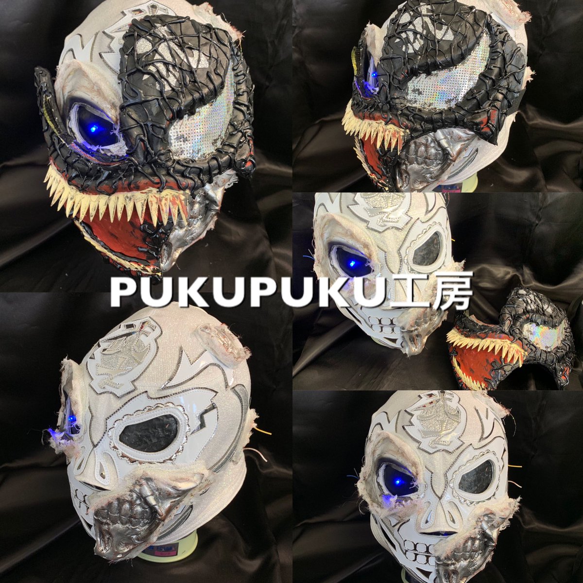 プロレスマスク制作 公式 Pukupuku工房